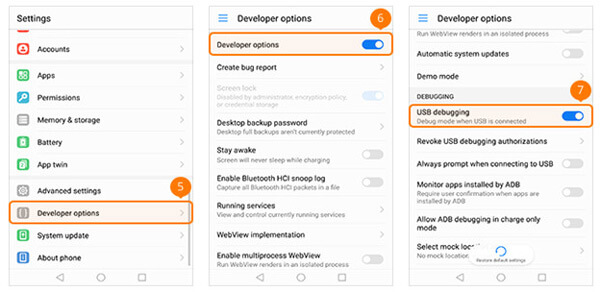 HUAWEIでUSBデバッグモードを有効にする方法