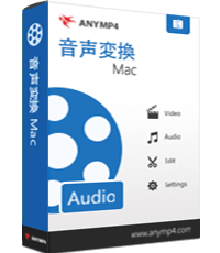AnyMP4 音声変換 for Mac