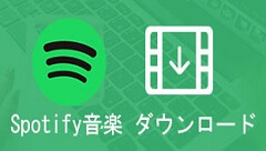 音声 保存に関する文章一覧 Anymp4 音声 保存に関する文章一覧 Anymp4