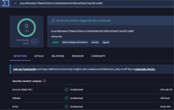 VirusTotalによるDVDneXtCOPYインストーラーのウイルス検出結果