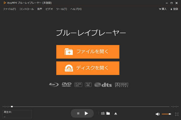 ソース動画を追加する