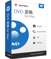 DVD 変換 for Mac