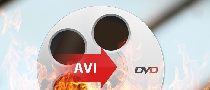 AVIビデオをDVDに焼く方法