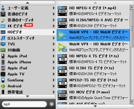 Dvd Iphone 変換 Dvdをiphoneに取り込んで見る