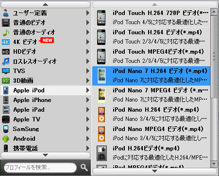 地デジの録画をpcに取り込み Pcで再生する方法 地デジの録画をpcに取り込み Pcで再生する方法