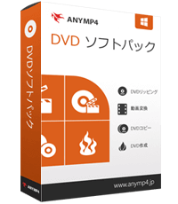 DVD ソフトパック