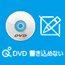 DVD 書き込めない