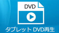 音声 保存に関する文章一覧 Anymp4 音声 保存に関する文章一覧 Anymp4