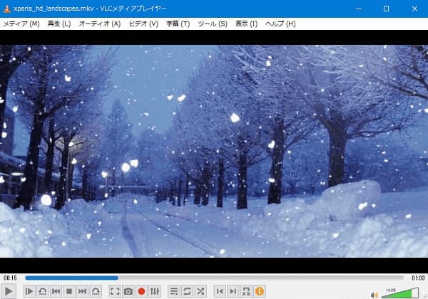 AVCHD 再生 - VLC Media Player