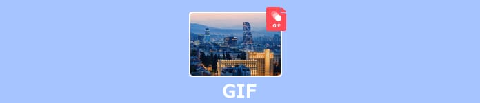 GIFとは