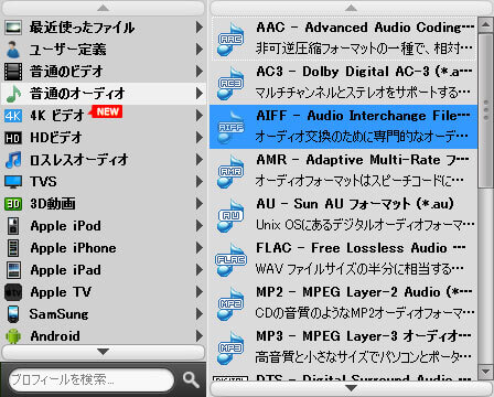 wav to flac converter reddit wav to flac converter reddit
