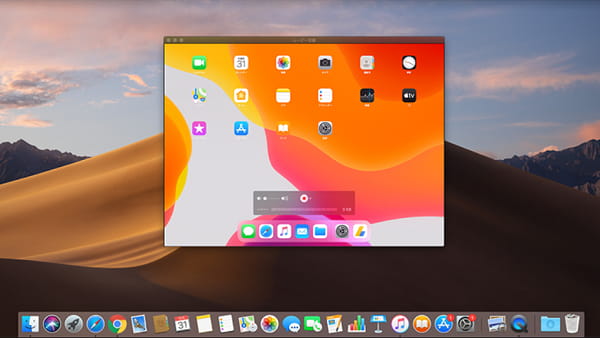 iPadの画面をMacにミラーリング