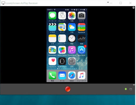 LonelyScreenでiPhone画面をPCにミラーリング