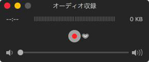 QuickTimePlayerでMacを録音