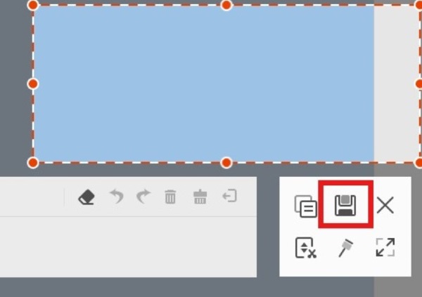 スクリーンショットを保存