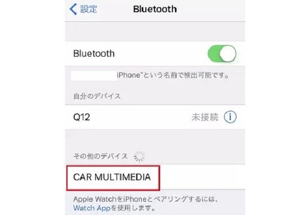 Bluetooth で iPhone の画面をカーナビにミラーリング