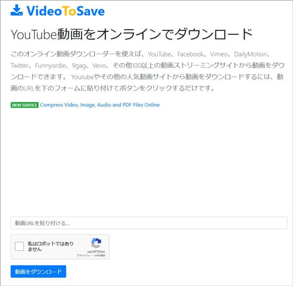 VideoToSave