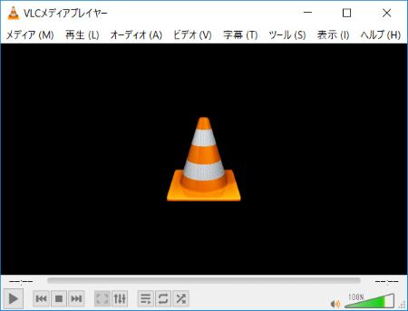 VLC Media Playerの修復機能