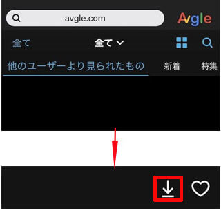 ない Avgle iphone 見れ