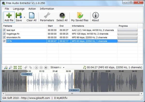 FLV MP3 抽出 - Free Audio Extractor