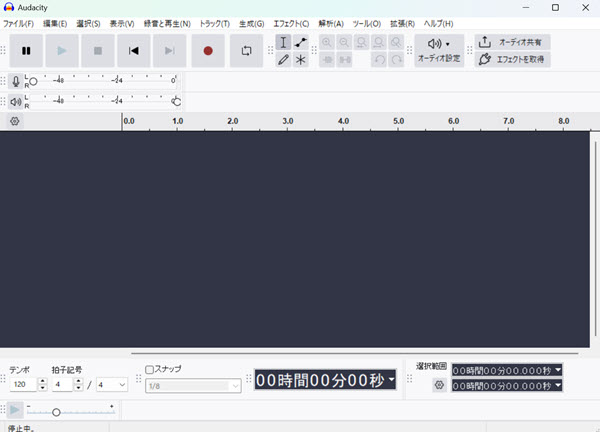 Audacityのインタフェース