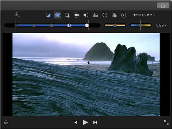 iMovie 動画編集