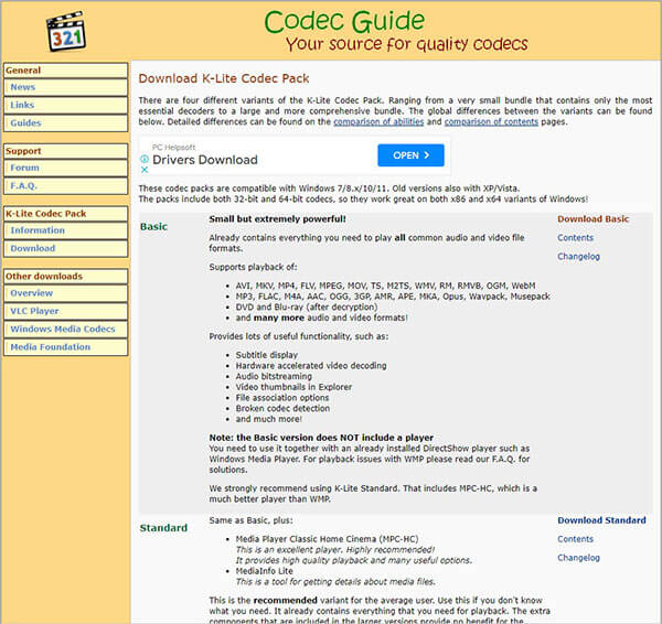 K-Lite Codec Packをダウンロード