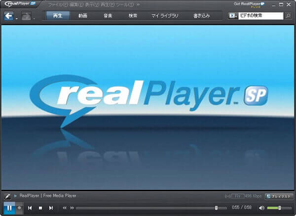 M4V 再生 - RealPlayer