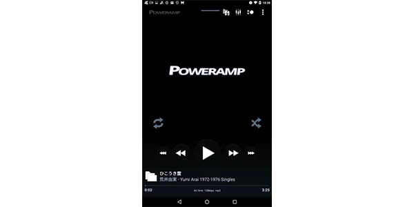 Poweramp