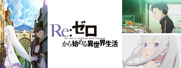 絶対おすすめ 人気のアニメランキング 絶対おすすめ 人気のアニメランキング