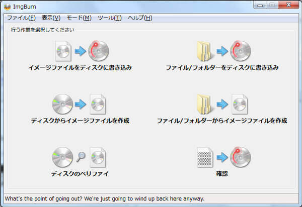 劇的 同種の 類似性 ムービー メーカー Dvd へ の 書き込み 表示 されない 刈り取る 座る エキゾチック