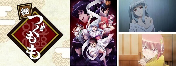 絶対おすすめ 人気のアニメランキング