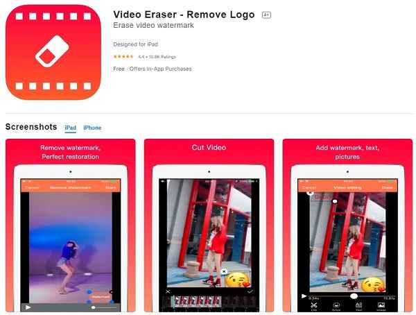 Video Eraser - Remove Logo 動画のウォーターマークを消す