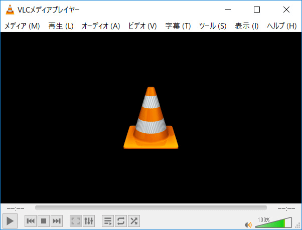 VLCでM2TSを再生