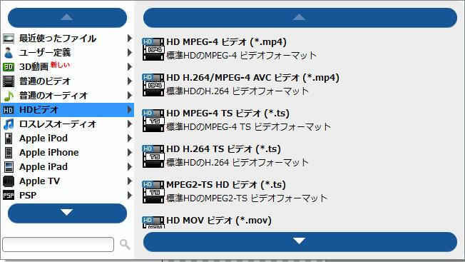 動画 ダウンロード ニコニコ mp3 Macでニコニコ動画を簡単にダウンロード・保存する方法
