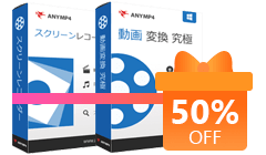 22編 Pcでvroを再生する方法 Windows10 11 Mac