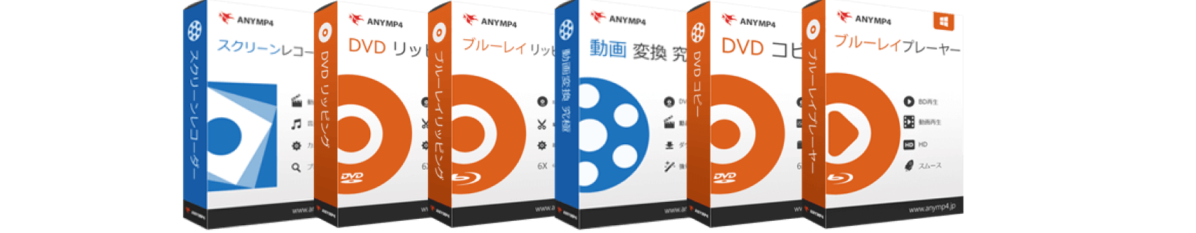 動画&DVD バンドル